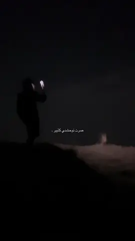 خلوك تتعذر تغييب ؟ #محمد_عبده #foryoupage #تصويري📷 #foryou #fyppppppppppppppppppppppp 