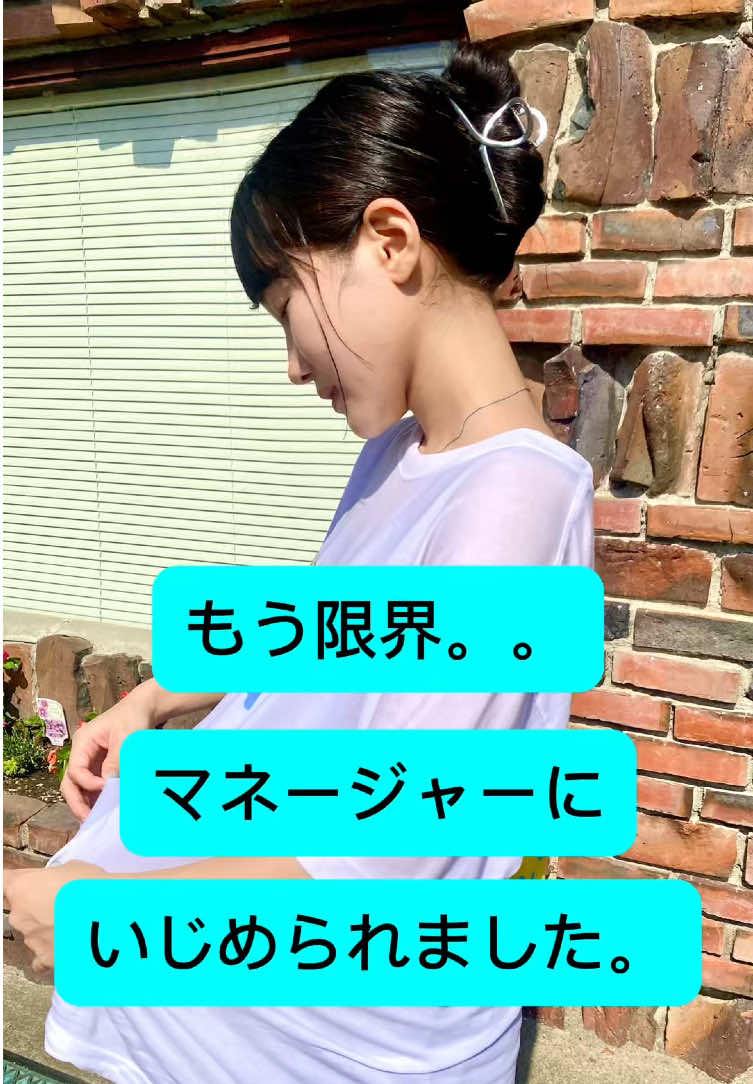 全身びしょ濡れ 佐賀のアイドルの末路 #アイドル #可愛い #ひぜんりさ