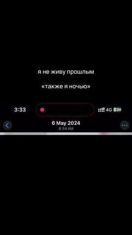 #fupシ #рекомендации #пжрекомендации #хештег #ночьныерекомендации 