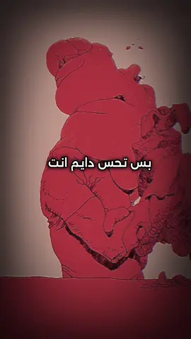 ليه الشخص اللي كنت تعتقده حب حياتك صار أغرب إنسان عليك؟” 📖 في كتاب علم النفس المظلم راح تكتشف الأسرار اللي تخليك تفهم ليش بعض العلاقات تبدأ نار وتنتهي برود… وكيف تسترجع قوتك قبل ما تخسر نفسك. 🔥 أكثر من 20,000 شخص جرّبوا الكتاب ونصحوا فيه. ✅ ضمان استرجاع إذا ما استفدت. 📲 حمّل نسختك الآن من موقع مينتالست — الرابط في البايو