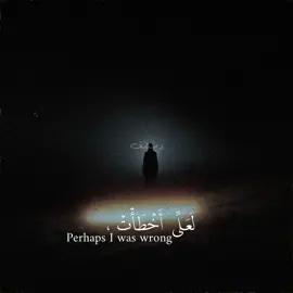 #محمود_درويش #billieeilish #viral #شعر #اكسبلور 