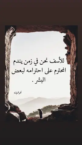 #Explore #tiktok 