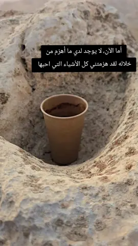 #الشوبك #معان_الجنوب #الشوبك_معان_الجنوب_الاردن 