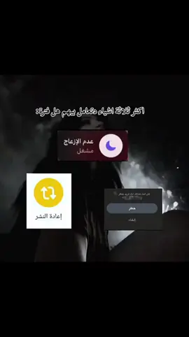 تعبت💔💔💔 ..  ..  ..  ..  #foryou #fyp #trending #مشاهدات #ابحث_عنك 