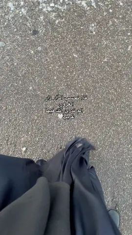 #حجاب #اسلام #ابوخاطر#اسلام #اناشيد_اسلاميه 