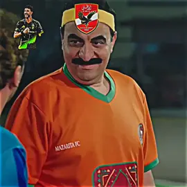 خونت ليه يا وسام 💔💔 #وسام_ابوعلى #الاهلي #الزمالك #كولومبوس_كرو #team_mav🦅🏹 