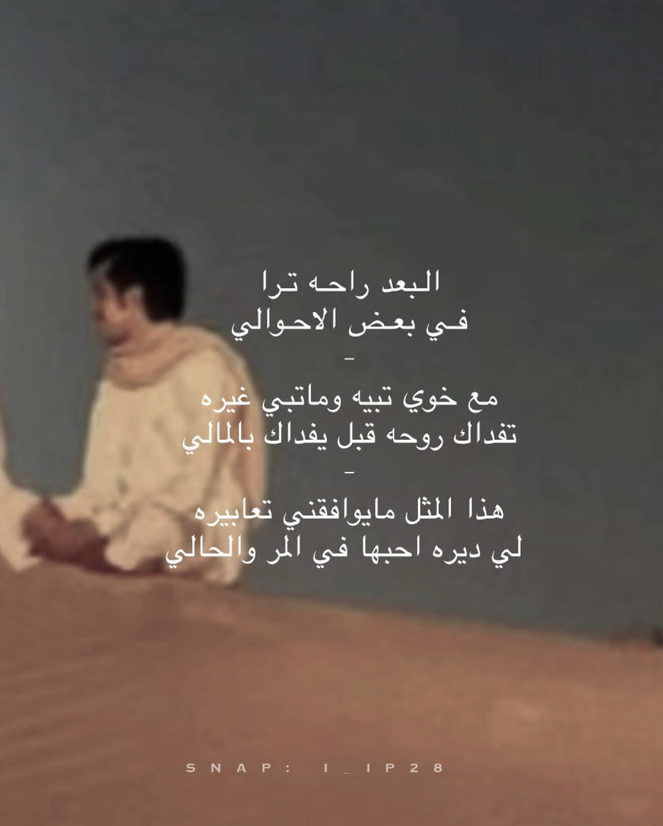 منـ(@)ـشن #مفرح_الخزيمي💤 