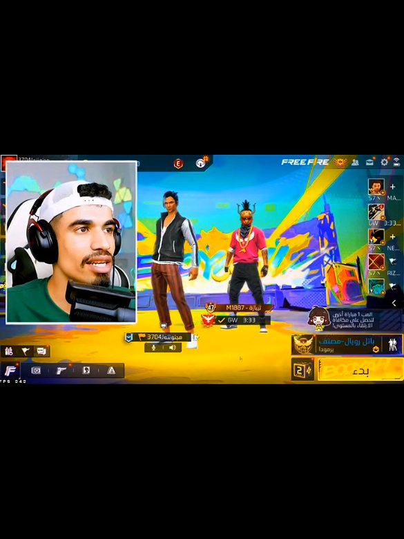 لاقيت ساكورا في السكواد 😱🔥#صحراوي #صحراوي_اسطورة_العالم🔥🌍 #مصمم_صحراوي #freefire #freefire 