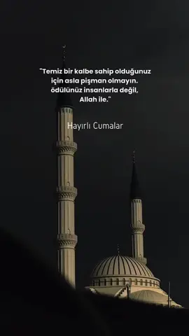 Hayırlı cumalar 🤲 .  .  .  #hayırlıcumalar #cumamesajları #kesfet #kesfetteyiz #fypage 
