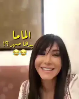 #كاريس_بشار #سوريا #fyp #الشعب_الصيني_ماله_حل😂😂 @بيبي الخضري 🐬 