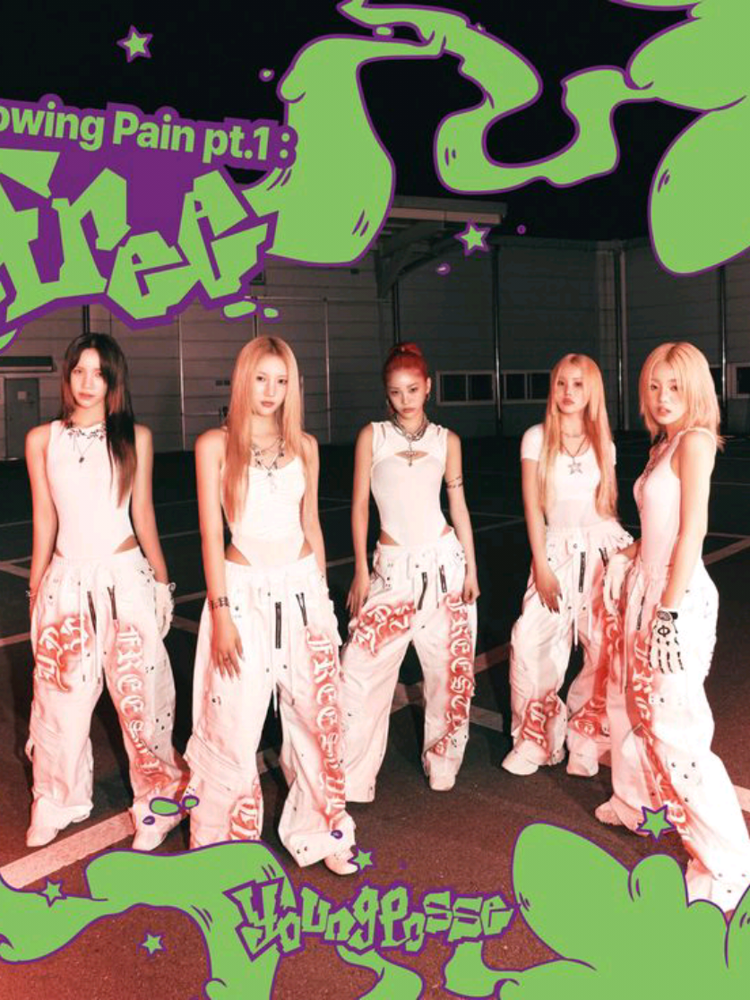#YOUNGPOSSE:: JIANA ATE THAT  #youngposse #freestyle #foryou #fyyyyyyyyyyyyyyyy @YOUNG POSSE(영파씨) 