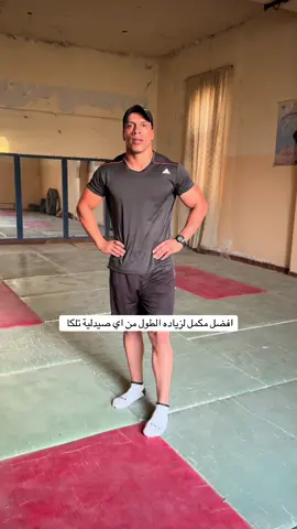 #كره_القدم_قصه_عشق_لاينتهي🤩 #كابتن_عماد #الحشد_الشعبي_المقدس🇮🇶💪🙏 #المنتخب_العراقي #كربلاء_مدينة_العشق_والعاشقين #حمودي_ديباي🍋 @كابتن مبارك 1  @الكابتن/ حسين الجبوري   @عــــــبــــس 313 🧿 