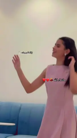 اكسبلور ❤️🥹 #اتفرج_على_تيك_توك #حظر_الاكسبلور #اكسبلورexplore #مشاءالله #pov 