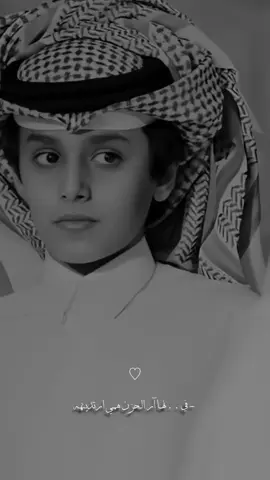 ذكريات محمد بن غرمان #unfrezzmyaccount ###دعمكم_لايك_ومتابعه_واكسبلور_حته_استمر 