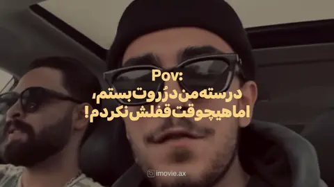 ⁨	یوتیوب آموزش ادیت هارو میزارم💘 tlg code : 835 ( لينك چنل تلگرام داخل بيو هست )⁩⁩⁩⁩⁩⁩⁩⁩