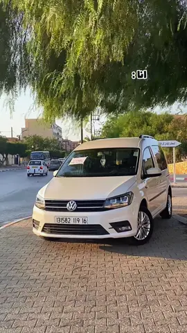 اللهم ارزقنا 💕