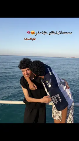 ده مراتي ده😍🫦@عُقبي #اكسبلور #المستشار_احمد⚖️ #fypツ #viral #fffffffffffyyyyyyyyyyypppppppppppp 