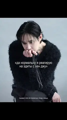 моя дива🤗🤗 #PARKSUNGHOON #120 #squidgame #hyunju #игравкальмара #ивк #хенджу #fyp #foryou 