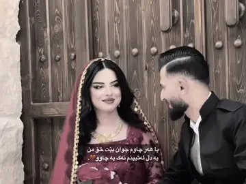 ACcc🌚.#foryou #tiktok #rasty_lak #chwarqwrna #foryou H💍
