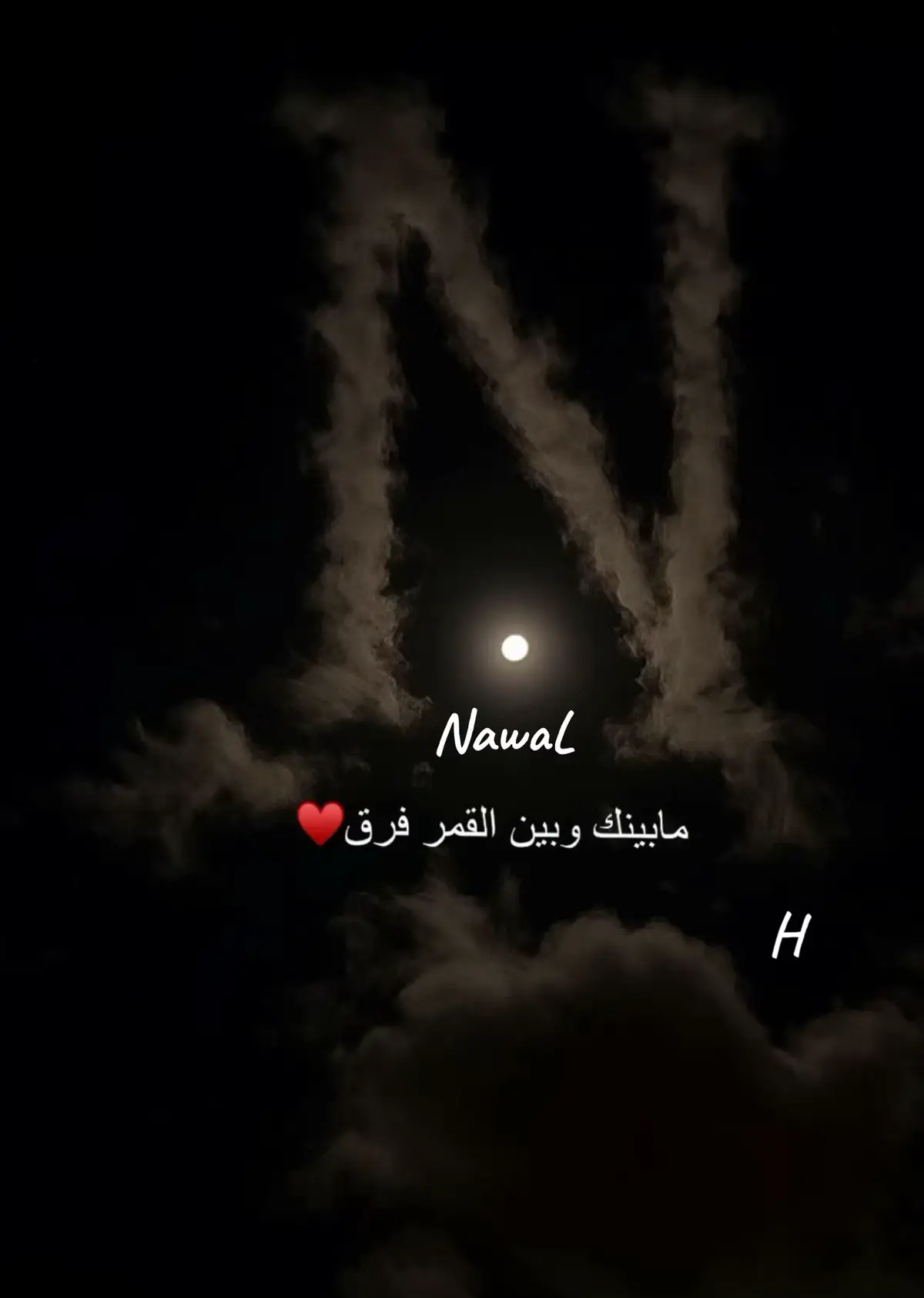 #اكسبلورexplore 