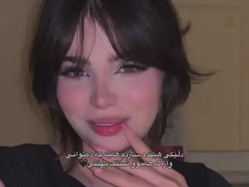 #ii_dunii4a #foryou 