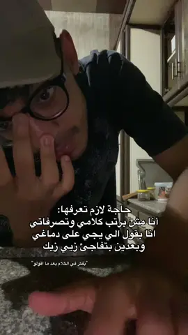 #fyp 