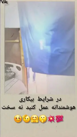 🥴💪🫡🦅💯💥 #پشتون_تاجیک_هزاره_ازبک_زنده_باد🇦🇫 #fyp #faryoupage #viral #creatorsearchinsights #fyppppppppppppppppppppppp 
