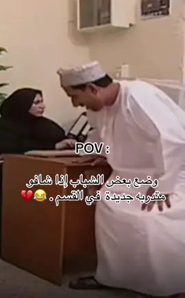 #لايك_كومنت_منشن_تفاعل🚩 