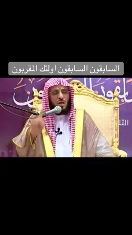 #جدة #عائض_القرني #الصلاة #اكسبلور 