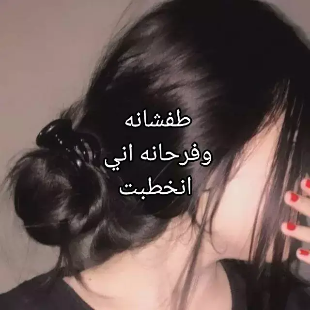 #الامارات_العربية_المتحده#اليمن#البحرين#الكويت#المملكة_العربية_السعودية 