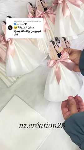 Réponse à @💙بدون اسم 🖤  Papier Serviettes personnalisées pour mariage ✨ à votre choix sur commende 🥰livraison disponible 58 wilaya 🚚 🚨pour plus d’informations contactez-nous sur instagram:nz.création25 😉 Soyez les bienvenus ❤️ #الشعب_الصيني_ماله_حل😂😂 #fypシ #dzpower #fypシ #mariage 