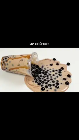 #2010 #mem #oldmems #мем 