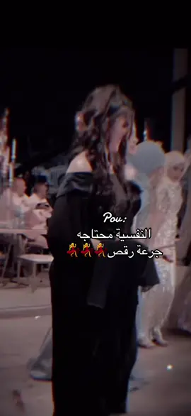 تحدي#مجرد________ذووووووق🎶🎵💞 #fy #فيديو #tektoktrend#fypシ 