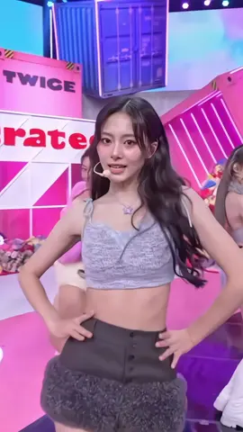 Entrega TikTok!!! #foryou #fancam #moot #tzuyu 