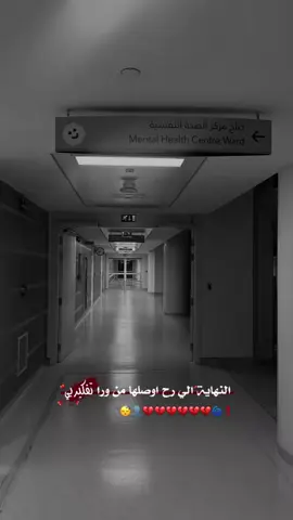 #تصميم_فيديوهات🎶🎤🎬 #viral #fyp 