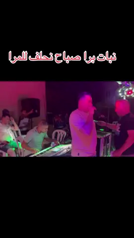 @Cheb Hamada @Dounia Hamada @karim @Karim la Remonte @TijO 03 @✅💫Mostapha_Beldjilali💫✅ @ولد دقيوس @zoubeyr 🪬💎 #LIVEIncentiveProgram #LIVEStory #TikTokLIVE #اكسبلور 