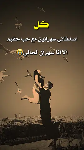 #اكسبلور_متابعه_مشاركه #عبارات 