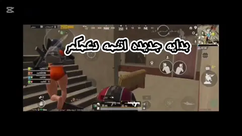 كله ايفنتات