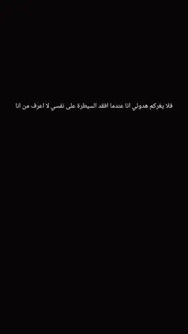 #حلبي🖤🚬 