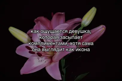 #fypシ゚ #рек 