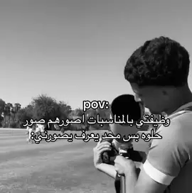 #اكسبلورexplore #اكسبلور #fyp #foryou 