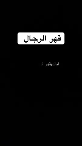 #fyp #foryou #foryoupage #tiktok #trending 