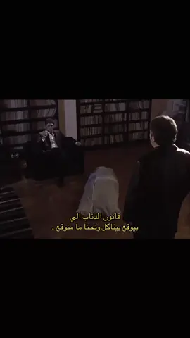 قانون أصلان … 🐺🖤 . #kurtlarvadisi #fyp #capcut #وادي_الذئاب #مراد_علمدار 