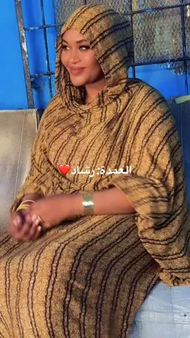 #السودان #شركة_صفاء_الاغا_للدراسة_في_قبرص_التركية #سودانيز_تيك_توك_مشاهير_السودان #العمدة_رشاد #كسلا_بورتسودان_قضارف 