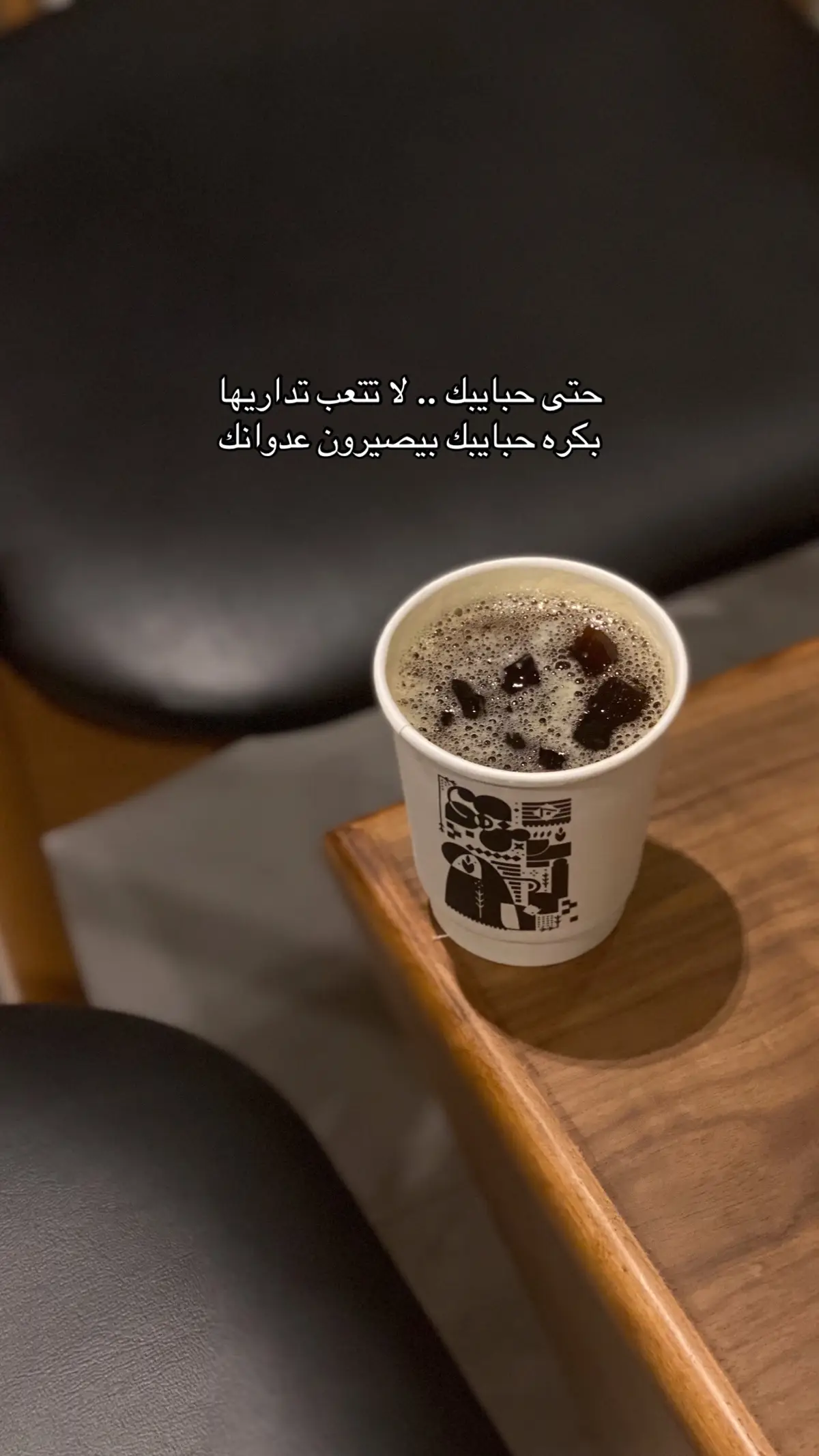 #اكسبلور #اكسبلورexplore #fyp #foryoupage #فهد_الشهراني #فهد_الشهراني_اشعار_بوح_قصيد 