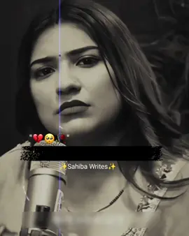 Koi Sath Nhi Deta