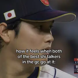 insane matchup😭 #fyp #shoheiohtani #trending #MLB #real 