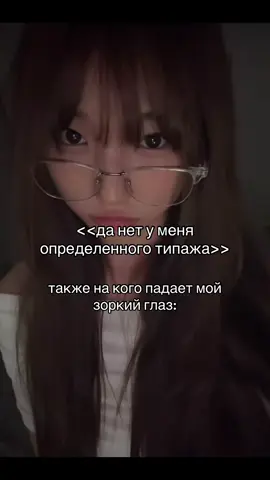 @Альфия оудаа🙏🙏