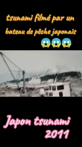 #tsunami #japan 