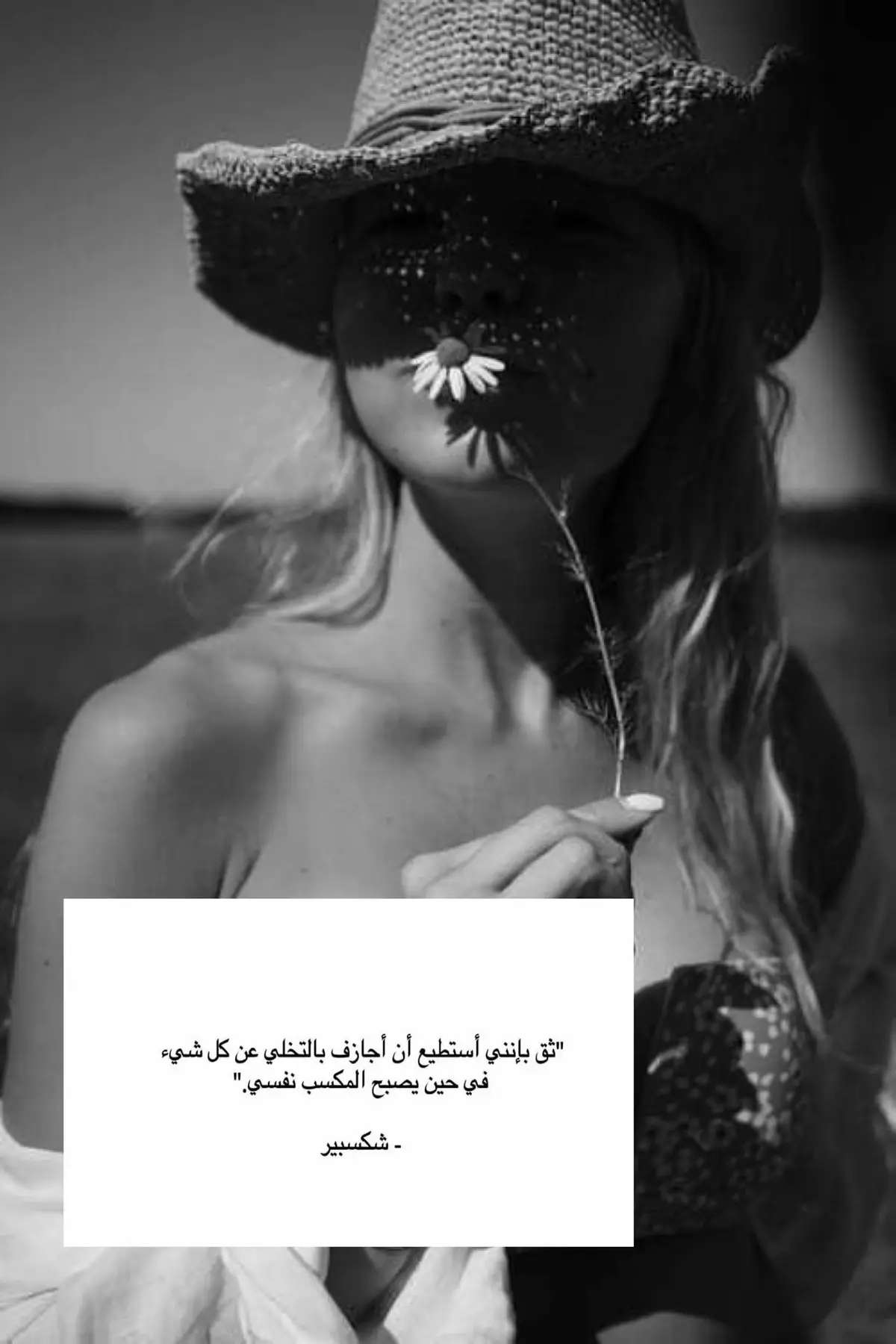 #الحب #الرياض #explore #اكسبلورexplore #السعوديه 